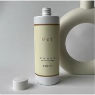 博生堂化妝品專柜美容院護(hù)膚品套盒實(shí)發(fā)新包裝 博生堂柔膚調(diào)理水 490ml