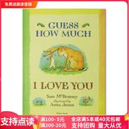 廖彩杏書單推薦 Guess How Much I Love You 兒童啟蒙英文繪本