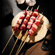 游牧御品 塔拉烤霸原味大羊肉串30串 凈重2斤燒烤食材 烤肉烤串 戈壁羊肉