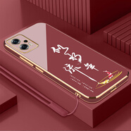 鍵小二Redmi紅米note11TPro手機殼not0小米Redmi十T11T套Por+外殼noto液態(tài)硅膠超薄軟殼個(gè)性時(shí)尚簡(jiǎn)約外殼 山楂紅送掛繩 紅米note11TPro