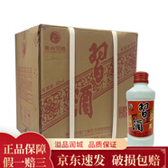 習酒 貴州習酒 小酒版 53度 醬香型 白酒 2021年 100mL 40瓶 老習酒