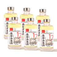 青草沙上海崇明特產(chǎn)老酒糯米酒低度節(jié)禮伴手禮品年貨米酒 12度 500mL 6瓶 白標(biāo)