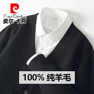皮爾卡丹（pierre cardin）秋冬季新款純羊毛衫男士開衫V領(lǐng)系扣外套寬松休閑針織衫毛衣男裝 黑色 L
