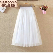 夕楠蕾絲半身裙中長(cháng)款女春夏韓版高腰修身顯瘦蓬蓬裙網(wǎng)紗百褶a字紗裙 白色 M 65c