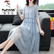 啄木鳥(niǎo)品牌女裝含真絲連衣裙夏季2025新款高端含寬松氣質(zhì)中長(cháng)款A 天藍色 收藏店鋪優(yōu)先發(fā)貨 L 建議106-115