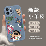 美十美分蠟筆小新vivo手機殼可愛卡通動漫小羊皮軟殼新款皮紋質(zhì)感外殼適用男女款超薄硅膠全包防摔保護套 相框小羊皮【薰衣草】超人小新-218015 VIVOIQOONeo7/Neo7SE