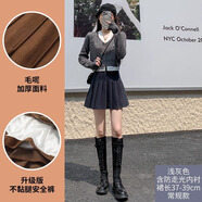 蘿美醬百褶裙女秋冬短裙jk制服毛呢裙子學(xué)院風(fēng)高腰時(shí)尚a字半身裙小個(gè)子 灰色常規款（加厚毛呢面料） 2XL 【建議125-135斤】