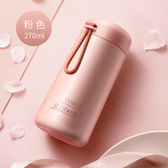小茶日記 保溫杯子女迷你可愛便攜小巧容量簡約保溫瓶初中學(xué)生防摔水杯子 艾美保溫杯 粉紅270ml