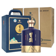 習(xí)酒老酒 茅臺(tái)集團(tuán) 習(xí)酒印象 山水貴州 53度 1.5L 壇裝 醬香型 2021年 1500mL 2瓶 整箱裝