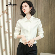 Aosijie輕奢女裝品牌 重磅真絲襯衫女長(cháng)袖2021春夏新款彈力緞厚桑蠶絲襯衣純色休閑職業(yè)裝女上衣 杏色 M