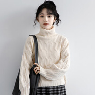 矮個子小個子毛衣女冬款時尚冬天衣服冬季新款杏色高領(lǐng)女冬加厚麻花短款打底衫長袖內(nèi)搭針織衫 杏色 S