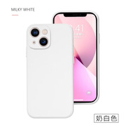 品怡適用蘋(píng)果13手機殼iPhone14純色tpu軟殼12Promax磨砂保護套7/8plus 白色 iphone13精孔