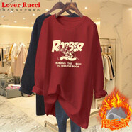 LOVER RUCCI花灰色內(nèi)搭打底衫女2025秋季新款歐貨大版中長款遮屁股長袖t恤女 棗紅色磨毛中長款長 袖 L 推薦115-130斤