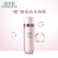 佰草集（HERBORIST）爽膚水柔膚水補(bǔ)水保濕舒緩緊膚抗皺修護(hù)提亮清爽化妝水護(hù)膚品 舒安肌養(yǎng)源膚水150ml
