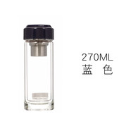 圣以諾雙層玻璃杯154車載便攜直筒隔熱夏季泡茶杯男高硼硅高檔杯子 270ml藍(lán)色