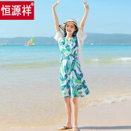 恒源祥高端棉綢連衣裙年輕外穿女夏裝時(shí)尚人造棉碎花泰國海邊度假沙灘裙 白底綠蕉葉 L