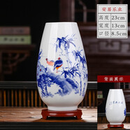 梓琦景德鎮(zhèn)陶瓷插花工藝品家居裝飾中式客廳裝飾書房電視柜水培插花瓶 安居樂業(yè)花插瓶+底座