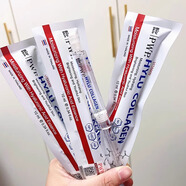 PWP泰國PWP凱微玻尿酸維他命精華液bioskin涂抹式水光針收縮毛孔亮膚 bioskin玻尿酸精華液2支 20ml