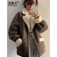 艾珠兒（Aizhuer）麂皮短外套女秋冬款羊羔毛2024新款小香風皮毛一體羊羔絨棉服冬季 咖色 M