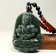和田玉觀音玉墜青玉男士觀音菩薩項(xiàng)鏈玉石玉掛件玉佩炫石為玉帶證書 配石英巖玉珠鏈