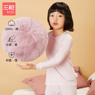 三槍A類抑菌軟棉女童學(xué)生小高領(lǐng)打底保暖內(nèi)衣套裝 29426D0 淺粉 110