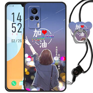 漢牌 適用vivo S9e 5G手機殼V2048A保護套全包鏡頭防摔卡通男女情侶軟殼 此生加油 vivo S9e