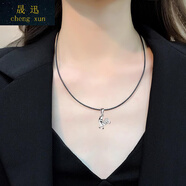 晟迅生肖雞吊墜項鏈S925純銀2017年雞年屬相可愛(ài)小公雞掛墜女款 吊墜+45cm黑繩