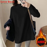 LOVER RUCCI德絨半高領打底衫女秋冬寬松大碼韓版上衣長款加厚磨毛長袖t恤女 黑色 XL 135-155斤