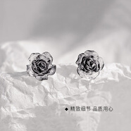 芯奢純999足銀黑色玫瑰花耳釘女士2025年新款女花朵耳環(huán)高級(jí)小眾耳飾 暗夜玫瑰耳釘 一對(duì)