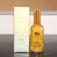 靚妃24K黃金精華液 抗皺補水保濕滋潤肌膚國貨化妝品女士臉部護理精華