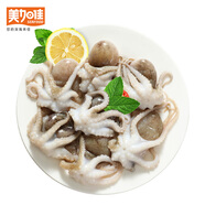 美加佳 三去小章魚(yú)凈重1斤（8-13只） 去牙去臟八爪魚(yú) 海鮮水產(chǎn)