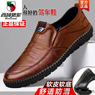 西域駱駝冬季老北京布鞋帆布鞋男款高幫一腳蹬防滑耐磨工作鞋牛筋底休閑鞋 HH皮鞋--棕色-駱駝官方品牌官網(wǎng) 41