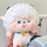 樂(lè )英奇懶洋洋喜羊羊公仔抱抱系列玩偶兒童毛絨玩具小灰灰女生生日禮物 喜羊羊 35厘米