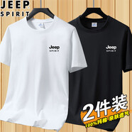 JEEP【2件裝】吉普純棉短袖T恤男寬松男士夏季半截袖體恤休閑打底衫 白色+黑色(短袖) M 【95-105斤】