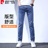 皮爾卡丹（pierre cardin）牛仔褲男夏季修身潮流潮牌透氣商務(wù)休閑褲小腳長(zhǎng)褲男磨白藍(lán)33碼
