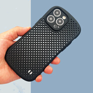 IFACE WW小蠻腰蘋(píng)果15手機殼iPhone14全包防摔13硅膠軟殼送掛繩Pro氣囊Promax散熱透氣高級感商務(wù)男女情侶 雅黑全包網(wǎng)殼送掛繩 蘋(píng)果15