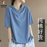 啄木鳥品牌女裝棉連帽短袖女2025夏季新款洋氣帶帽打底衫外穿純色t恤 藍色 L 建議115-130斤