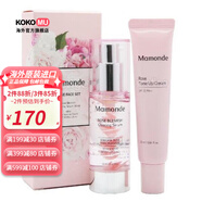 夢(mèng)妝（Mamonde）【韓國進(jìn)口】夢(mèng)妝玫瑰潔面乳套裝 夢(mèng)妝玫瑰潔面乳30ML臉部套裝