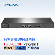 TP-LINK 多WAN口萬兆企業(yè)有線路由器WEB認證AC控制器上網(wǎng)行為管理 SFP+光纖擴展口 ER6120T/帶機量500