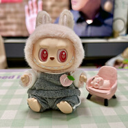 拉布布衣服labubu公仔掛件衣服二代搪膠臉坐坐派對系列娃衣萌 粉桃灰運動衫 一代二代掛件拉布布通用 不含娃