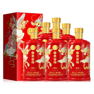 五糧液股份宜賓總廠 祥云婚宴喜慶酒 52度 濃香型白酒 500ml*6瓶