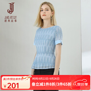 經(jīng)典故事（JANE STORY）2025夏裝新款時(shí)尚薄款圓領(lǐng)氣質(zhì)百搭上衣修身別致短袖蕾絲衫襯衣女 M03 藍(lán)色 M