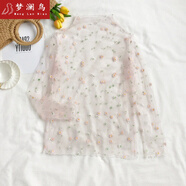 夢(mèng)瀾鳥(niǎo)紗衣防嗮曬沙衣網(wǎng)紗網(wǎng)打底衫女衫女夏小雛菊蕾絲長(cháng)袖內搭薄款上衣 淺粉色 均碼