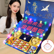 梵絲迪七夕情人節禮物送女朋友老婆媳婦生日女神創(chuàng  )意禮盒項鏈口紅套裝 往后余生雙層小貝殼銀項鏈款