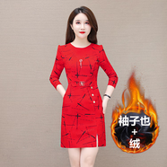 寶喬旭秋裝連衣裙女新款流行秋冬款洋氣中長款減齡顯瘦包臀裙子時(shí) 紅色（加絨加厚） 2XL 【110-125斤】