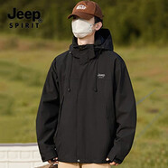 吉普（JEEP）沖鋒衣外套男女秋冬季新款戶(hù)外三合一防風(fēng)保暖登山服可拆卸夾克男 【男女款】黑色-單衣 XS(建議110-125斤)