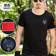 俞兆林（YUZHAOLIN）夏季國(guó)潮T恤男短袖刺繡中國(guó)風(fēng)紅旗體恤桖軍迷半袖V領(lǐng)衫聚會(huì)定制 605狼頭O*黑色 4XL 195 尺碼偏小155-170斤