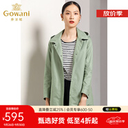 喬萬尼春裝女新款型氣質(zhì)簡約歐洲站連帽風(fēng)衣外套女常規(guī)款 礁湖綠 L