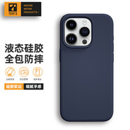 TGVI'S 適用 蘋果15promax手機(jī)殼iphone15pro真液態(tài)硅膠保護(hù)套磁吸適用全包防摔男女款軟殼 15Promax【晴空藍(lán)】肌膚手感|超纖植絨 【真液態(tài)】原網(wǎng)原方-觸摸爽滑 | 不沾指紋