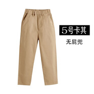 布恩普春秋夏童褲男童女童卡其色深藍(lán)色校褲西裝褲中小學(xué)生米色褲子 5號(hào)卡其色春秋長(zhǎng)褲 160